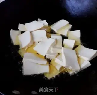 Make Tofu onions step 2