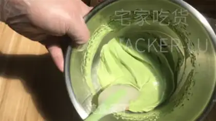 Make Basic mini puff step 19