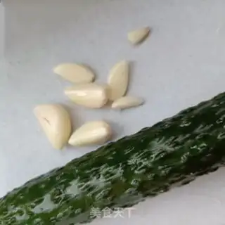 Make Slag cucumber step 0