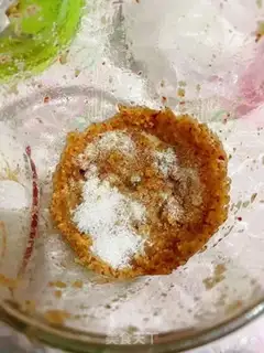 Make Red dates step 1