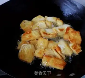 Make Tofu onions step 3