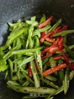Make Cream-breed beef step 1