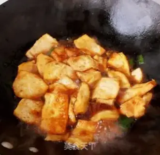 Make Tofu onions step 4
