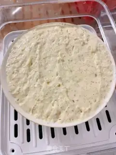 Make Red dates step 4