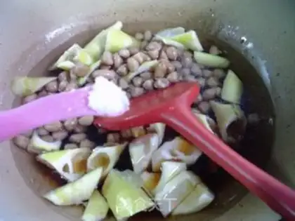 Make Peanut rice step 6