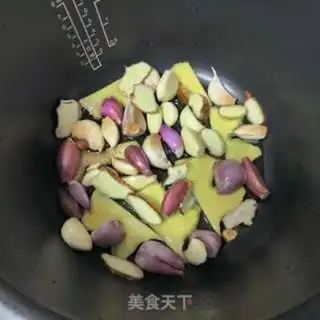 Make Salted pig