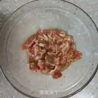Make Red eggplant step 2