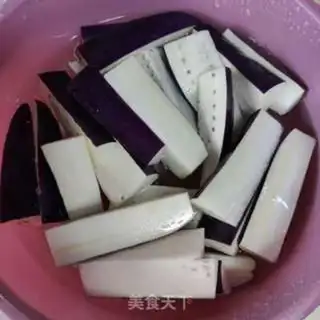 Make Red eggplant step 3