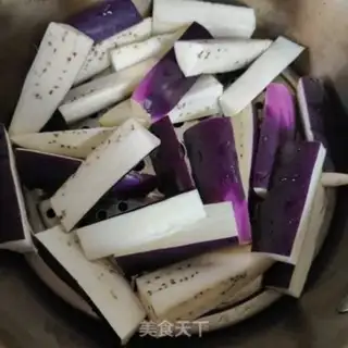 Make Red eggplant step 4