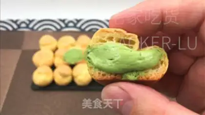 Make Basic mini puff step 25