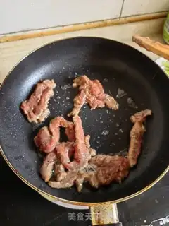 Make Cream-breed beef step 6