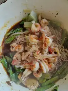Make Lobster rice powder step 9