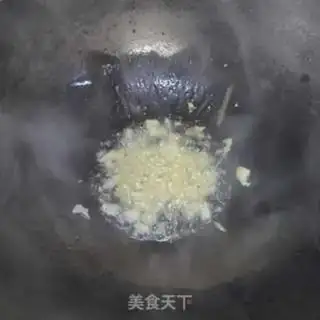 Make Red eggplant step 7