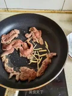 Make Cream-breed beef step 7