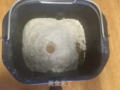 Make Plumbnut step 0