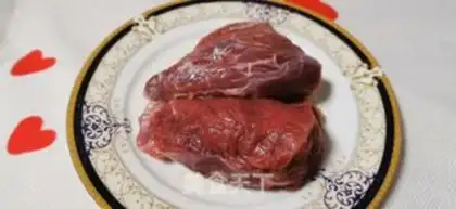 Make The secret cooker lamb step 0