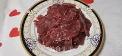 Make The secret cooker lamb step 1