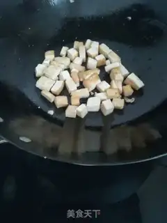 Make Tofu-covered rice step 1