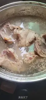 Make It
