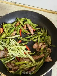 Make Cream-breed beef step 10