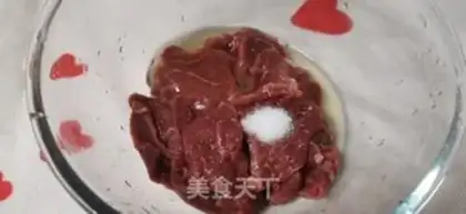 Make The secret cooker lamb step 2