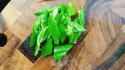 Make Red burning Japanese tofu step 9