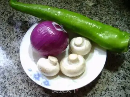 Make Onion fried step 0