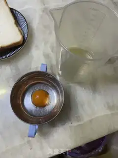 Make Cloud toast step 1