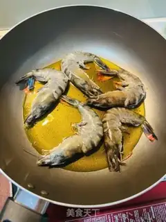 Make Spicy chops, shrimp step 0