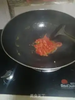 Make Celery and lamb fried rice powder step 5