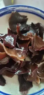 Make Celery makes black wood carrots step 1