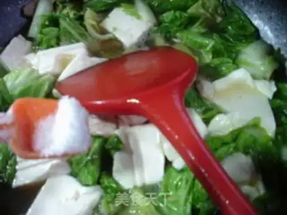 Make Meatloaf tofu soup step 8