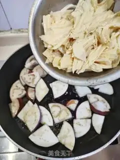 Make Vegetable stew step 4