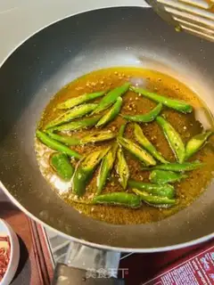 Make Spicy chops, shrimp step 4