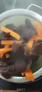 Make Celery makes black wood carrots step 5