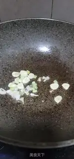 Make Celery makes black wood carrots step 6