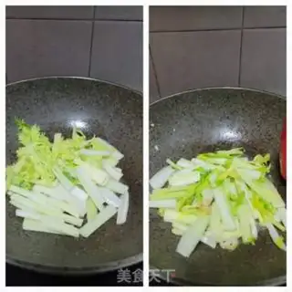 Make Celery makes black wood carrots step 7