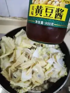 Make Vegetable stew step 6