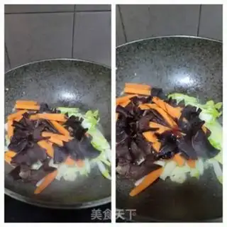 Make Celery makes black wood carrots step 8