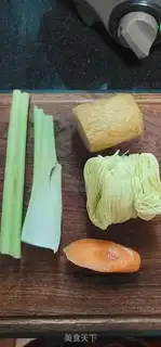 Make Meatloaf celery noodles step 0