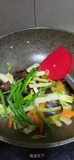 Make Celery makes black wood carrots step 9