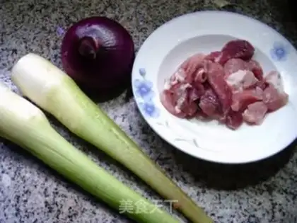 Make Meatloaf onions step 0