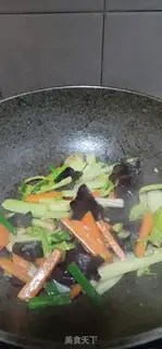 Make Celery makes black wood carrots step 10