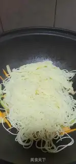 Make Meatloaf celery noodles step 4