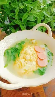 Make Egg soup step 9