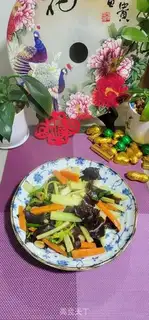 Make Celery makes black wood carrots step 12