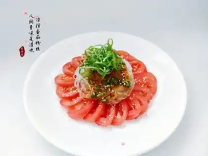 Make A tomato fan step 0