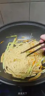 Make Meatloaf celery noodles step 6
