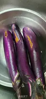 Make Steam eggplant step 0