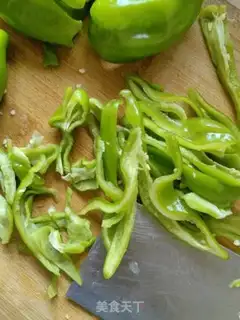 Make Pepper beef step 1
